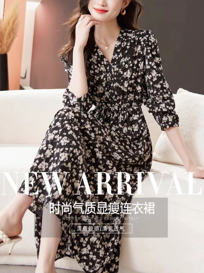高级感V领设计气质长袖收腰显瘦中长款连衣裙Q637