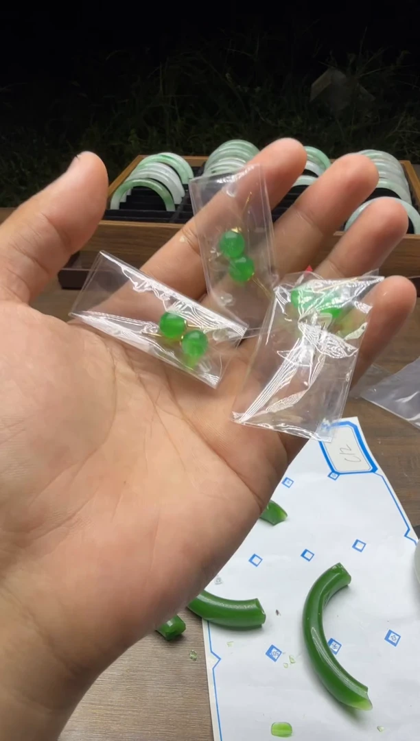 未镶嵌手镯翡翠C12
