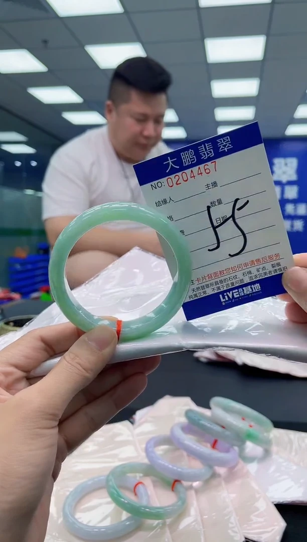 翡翠手镯未镶嵌AAAAAAAAA