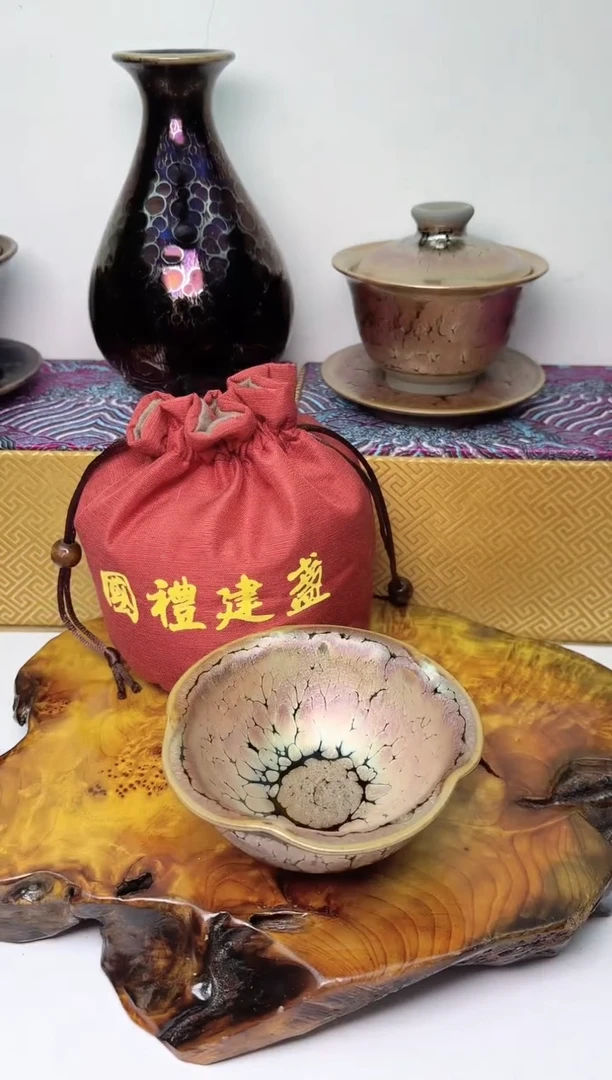 【闪购商品】茶盏花器，，闪购前已告知微瑕，下单表示已知晓