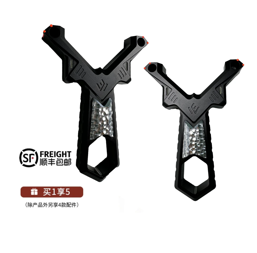 EXTWAR极战黑系列·2025全新极战黑·弹弓·单卡弹弓极战弹弓