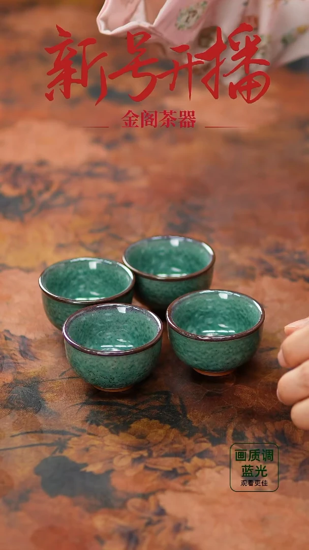 壶580金阁茶器 不带礼盒