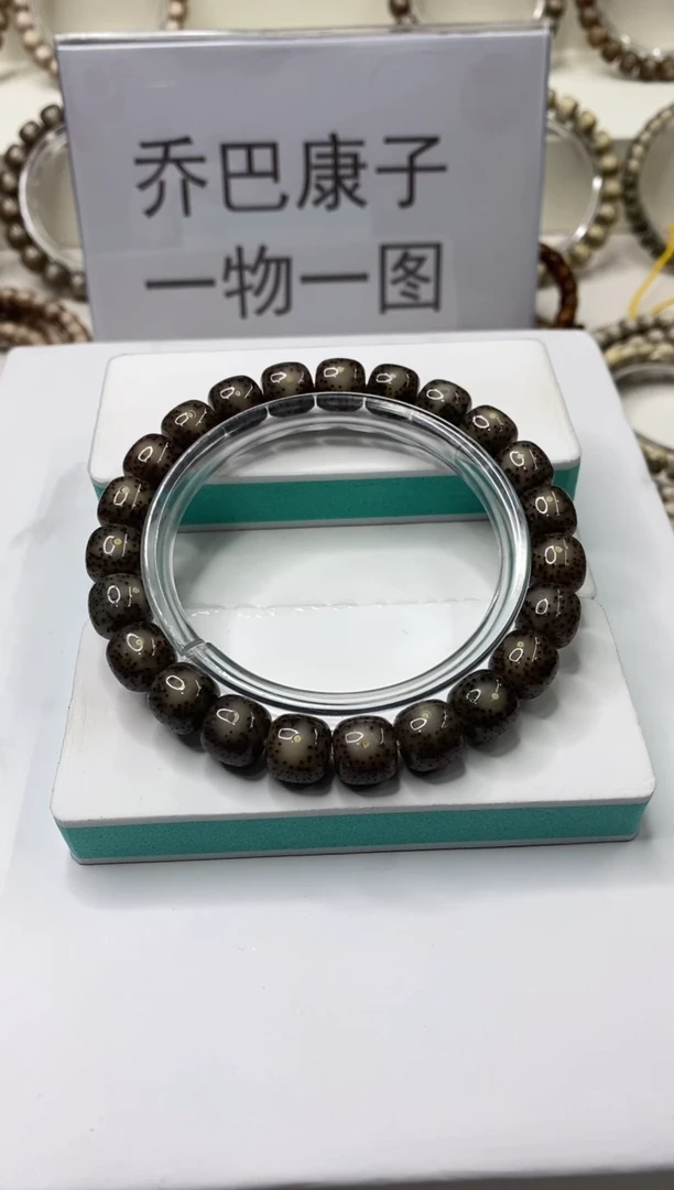 吊坠星月菩提173    b7