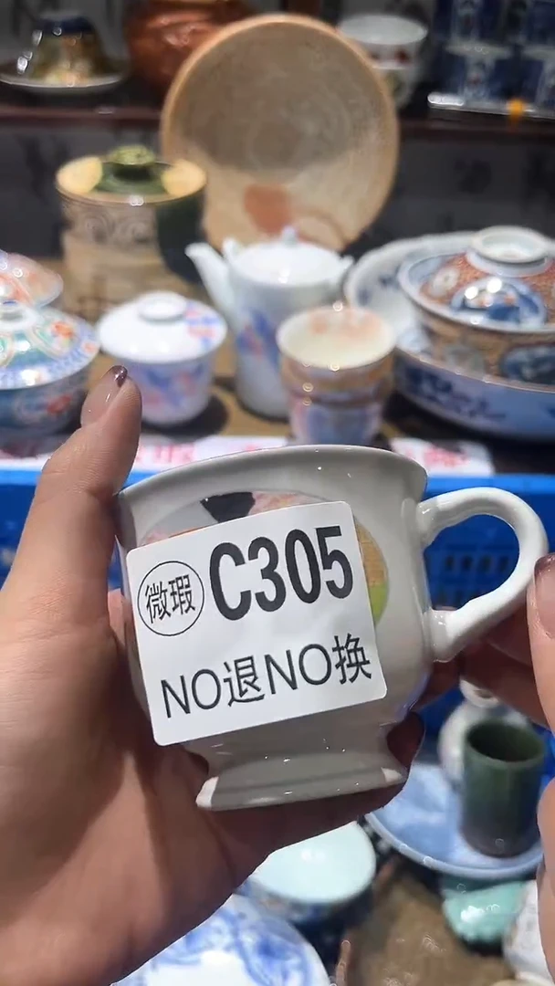 紫砂默认微瑕满二十包邮·**·1