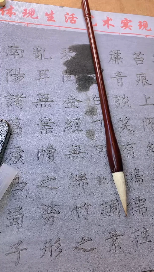 微瑕笔杆  尚书兼毫大号2支