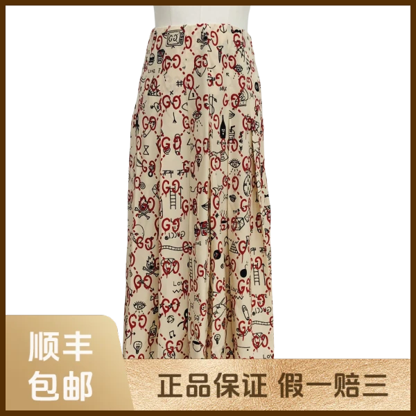 妃鱼/古驰/桑蚕丝/裤子/95新/s零九一六