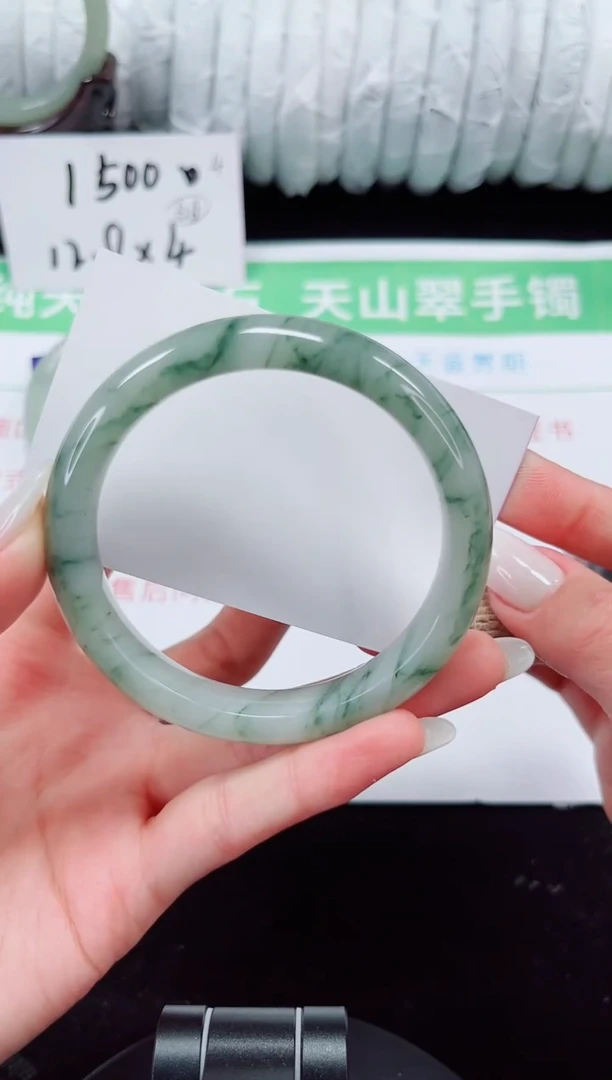 未镶嵌手镯石英质玉45-59/60