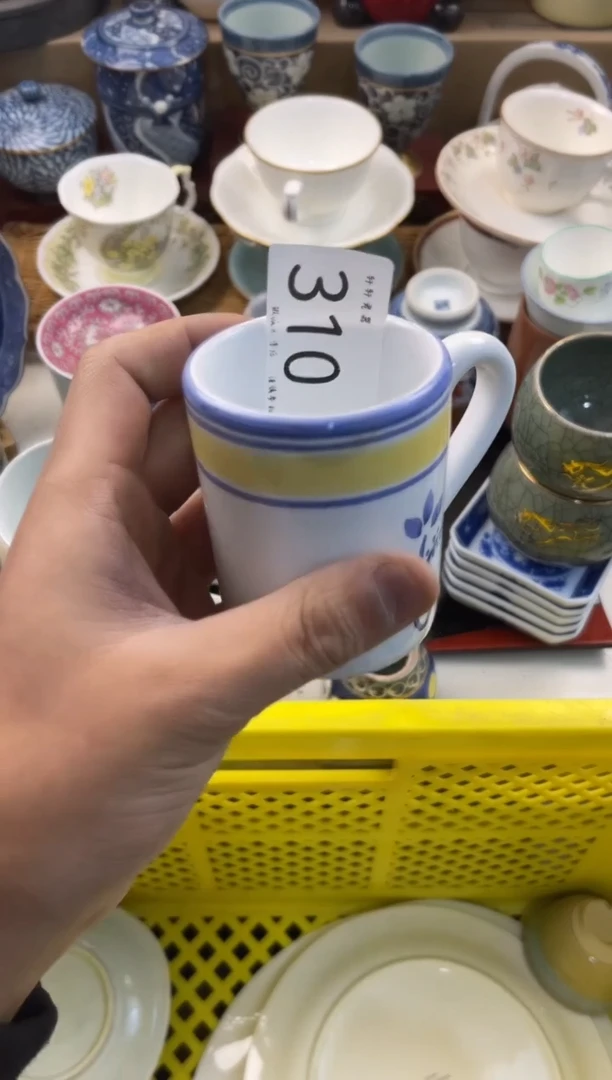 田**钧店铺名称 轩轩瓷器 闪购类型 定向 田园临钧