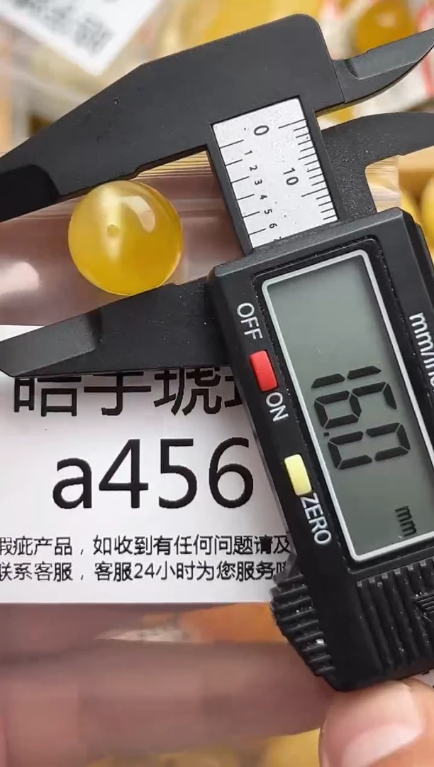 裸石蜜蜡未镶嵌天然蜜蜡微瑕珠子 假一赔万