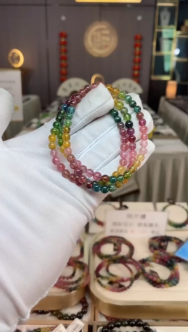 未镶嵌老矿碧玺彩虹三圈手串6mm+碧玺xion多样性发一条