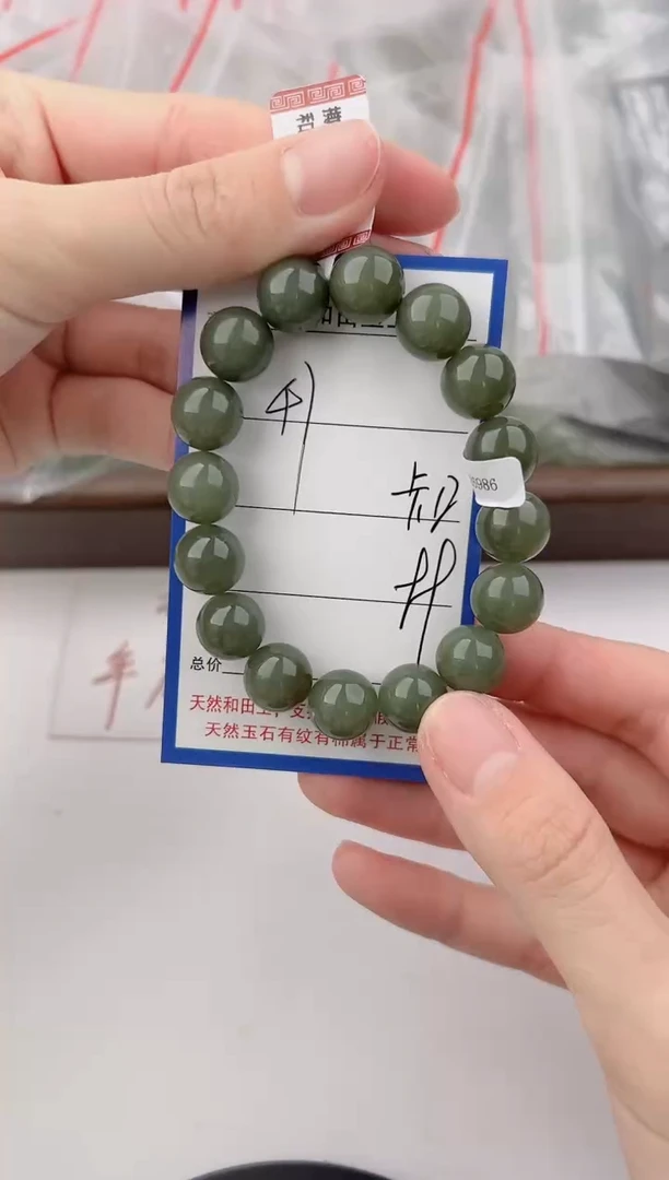 未镶嵌手链和田玉47颜色微差无瑕疵