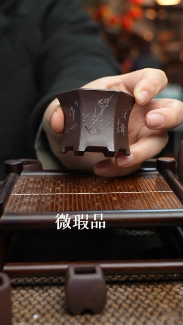 【闪购商品】紫砂花盆長木軒精品紫砂