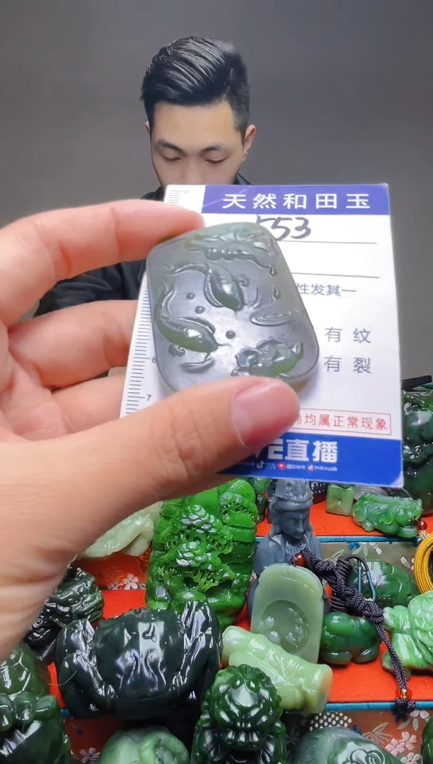 颈饰未镶嵌和田玉553