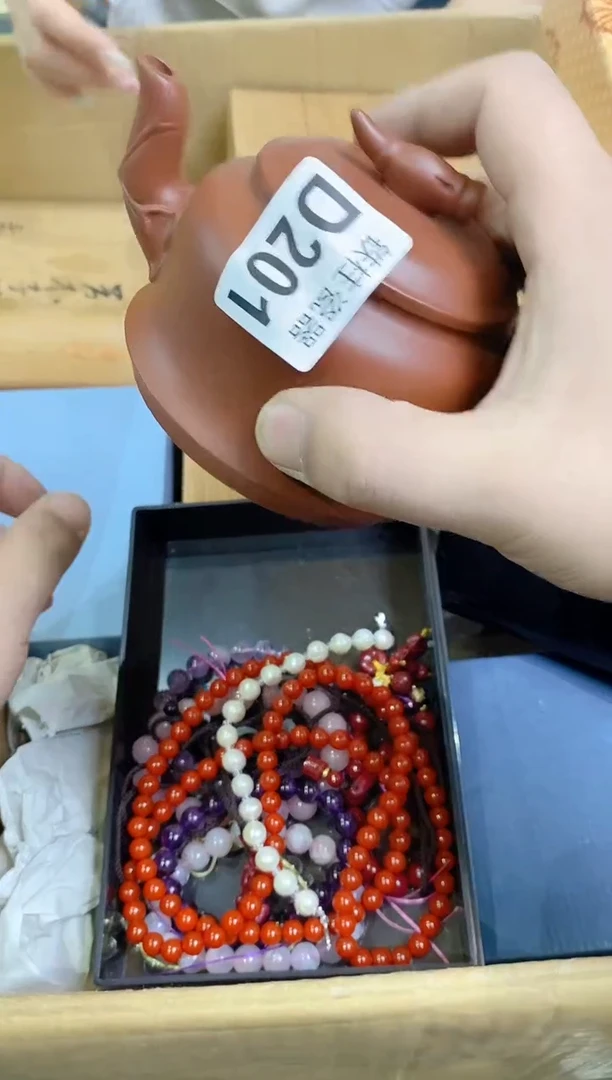 【闪购商品】瓷片201郭小郭大大的郭小郭大大的