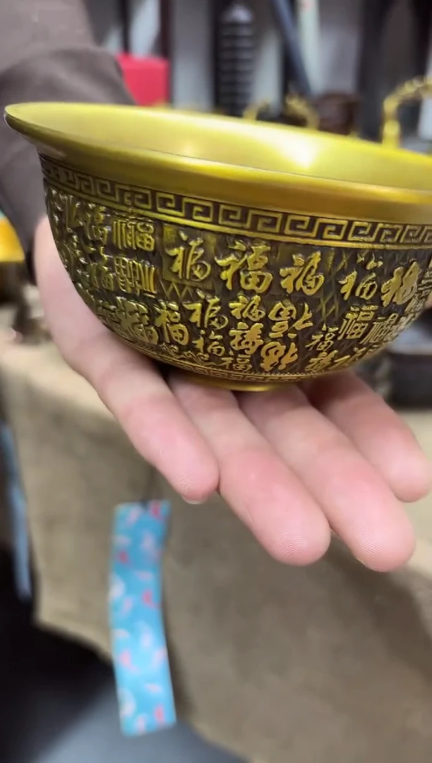 铜器铜器铜器铜器铜器