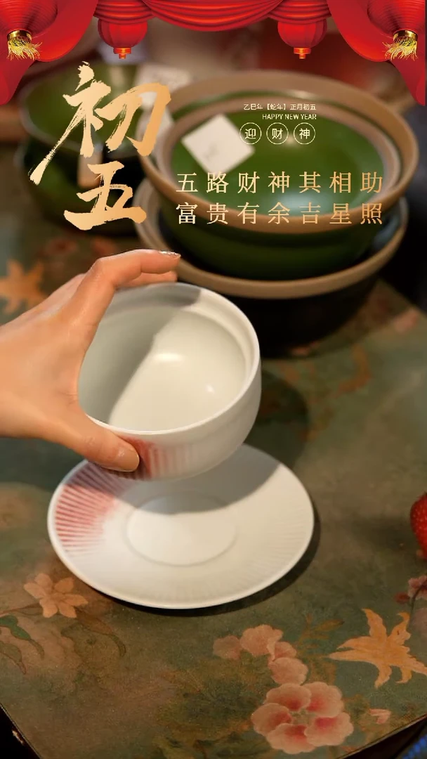 【闪购商品】陶栖居生活手工手作@@e031