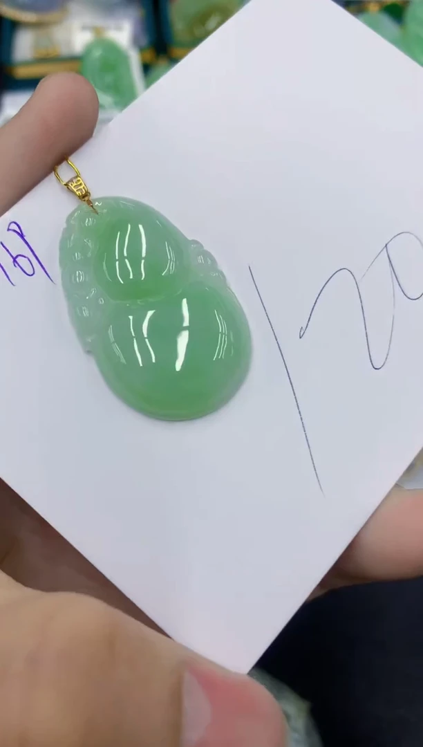 颈饰18K金镶嵌翡翠111111111111
