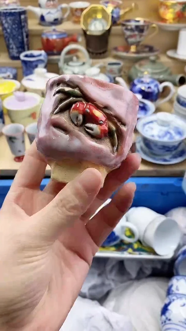 瓷片飔*闪购名称 瓷片