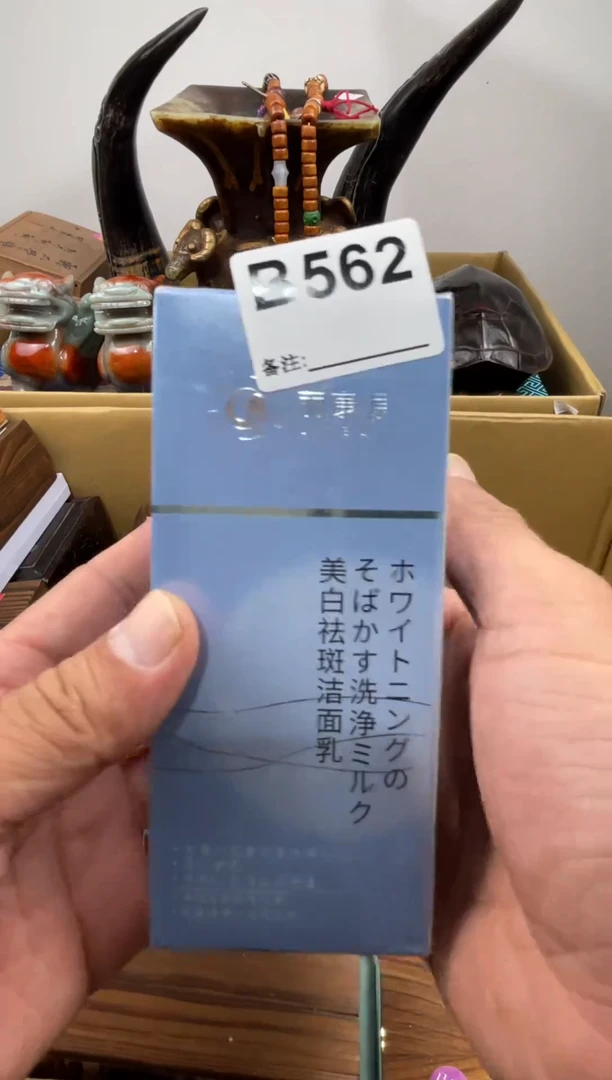 ?**德562 111111111
