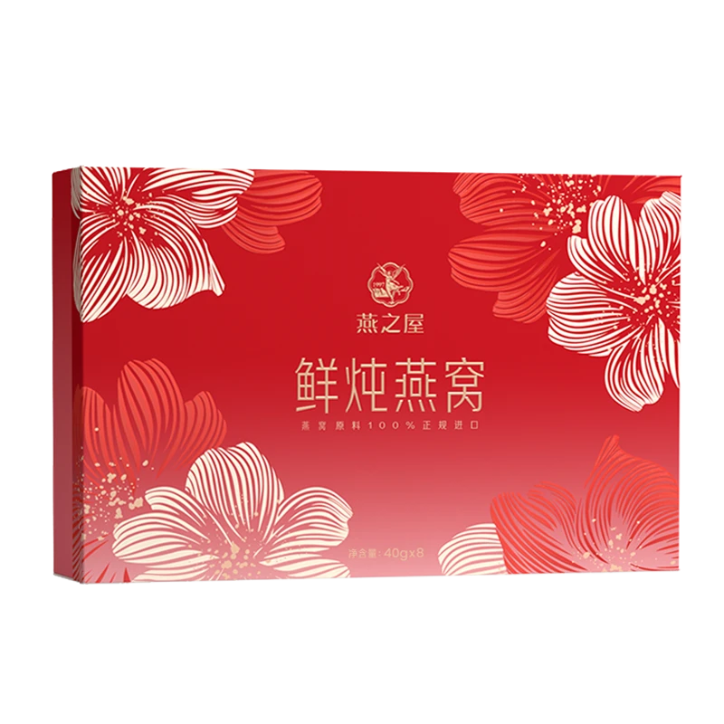 燕之屋新春限定礼40g*8瓶设计师款高端燕窝送礼年货节即食滋补礼y