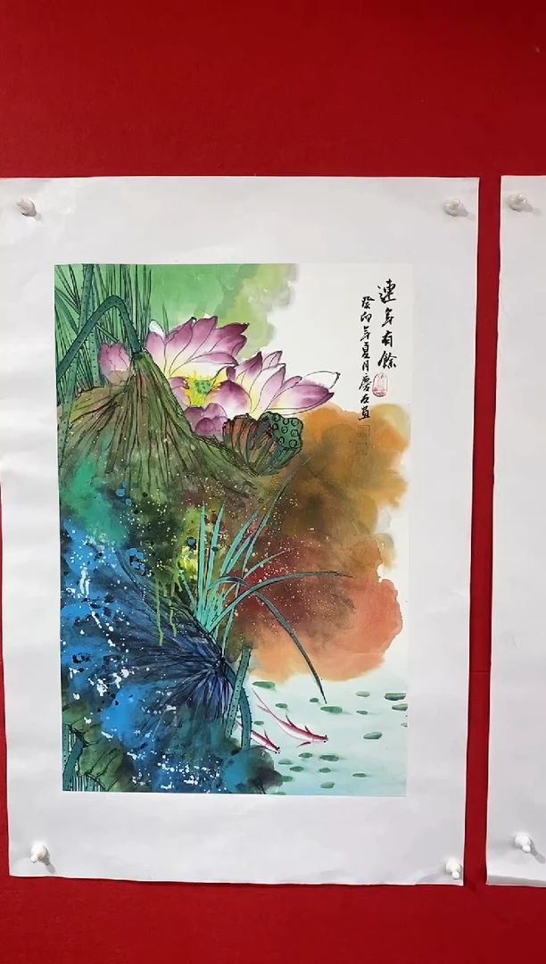 【闪购商品】国画LQY2301洋李庆友老师