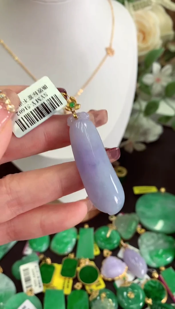 【闪购商品】翡翠吊坠(不含链)18K金镶嵌挂件