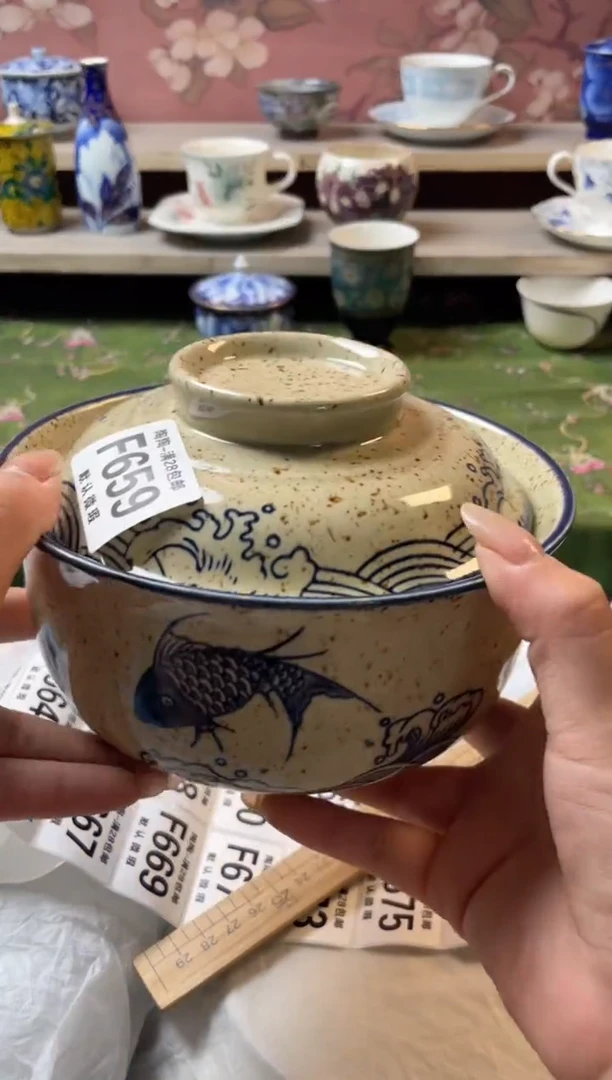 瓷片瓷器瓷器F659