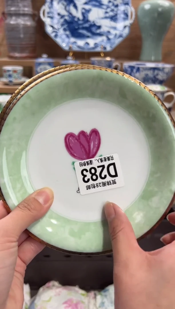 瓷片雨*       D283