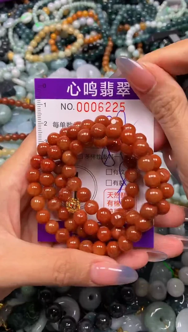 颈饰未镶嵌翡翠闪购006225