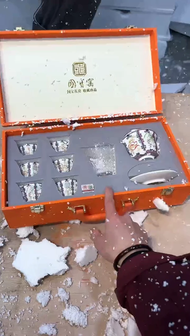【闪购商品】其他@@@@@@@@@@@@@@@