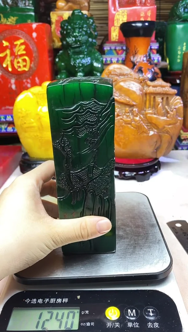 寿山石印石纯天然篆刻石料