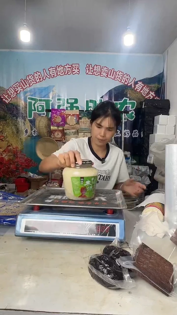 中国大陆酪遭一瓶