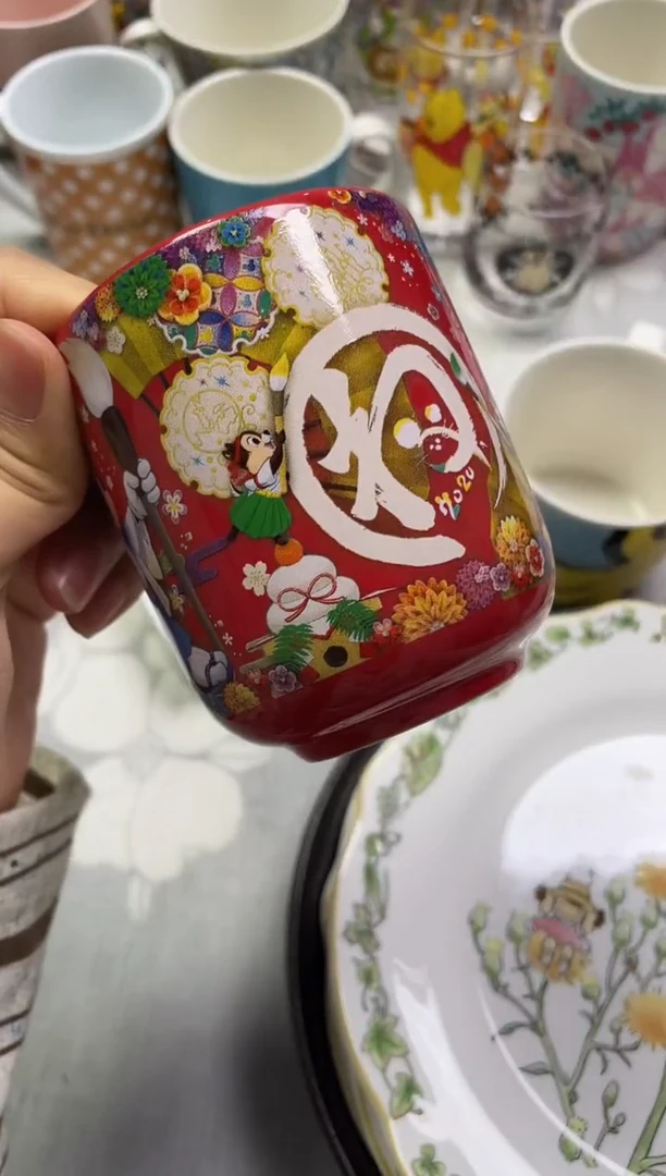 遇**爱852精美瓷器感谢选购