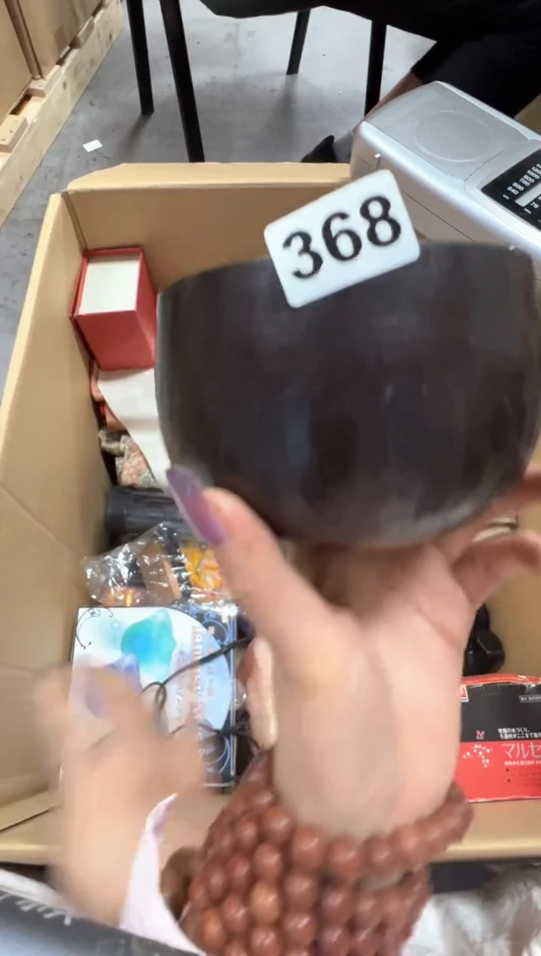 瓷片?*村368中古商品谨慎参拍