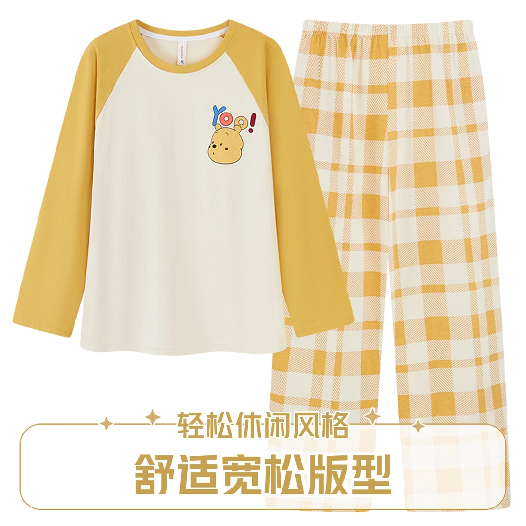 2025年女士睡衣春秋新款长袖卡通格子长裤维尼小熊印花家居服套装
