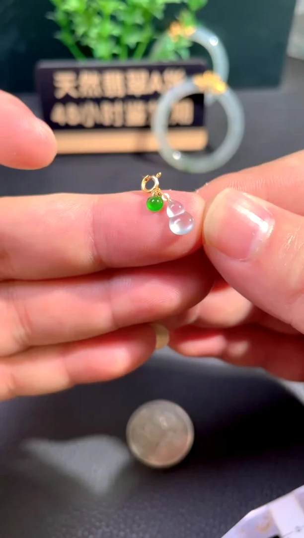 颈饰18K金镶嵌翡翠翡翠