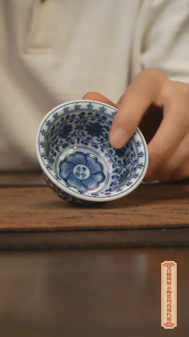 瓷片柴窑青花破价福利