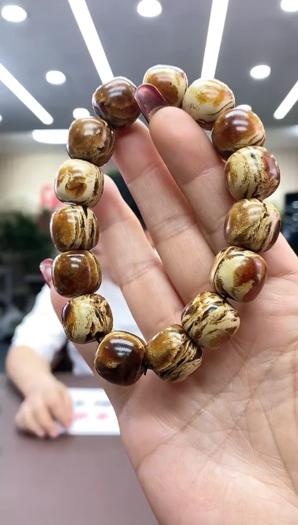 【闪购商品】琥珀手链未镶嵌手串