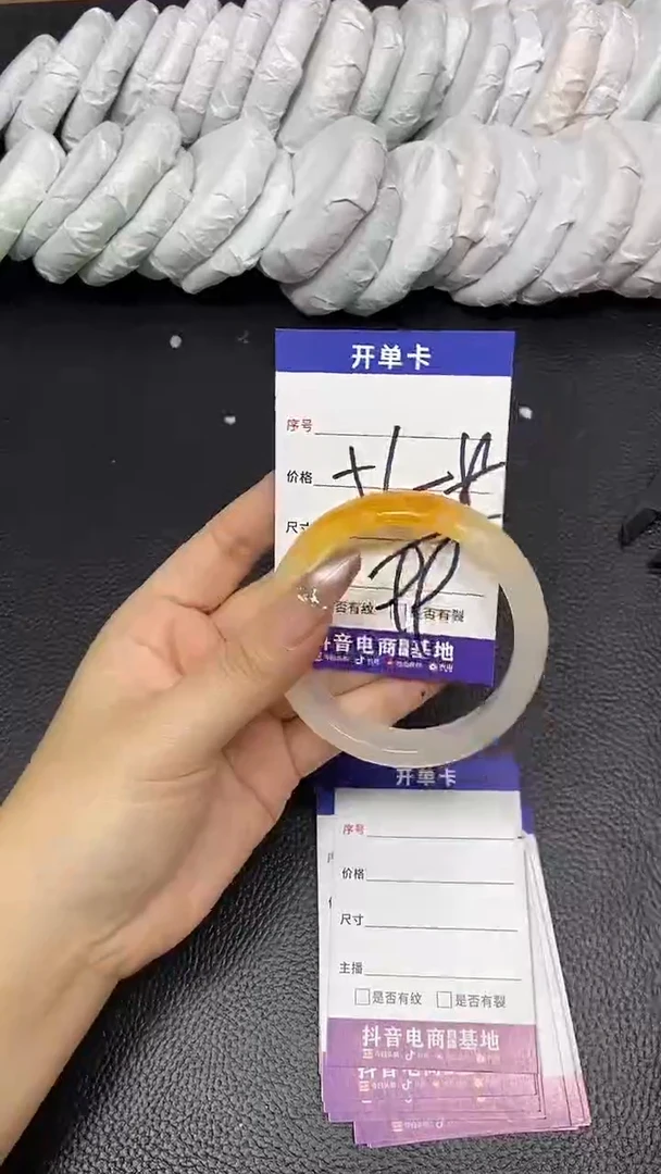 未镶嵌手镯石英质玉56-58