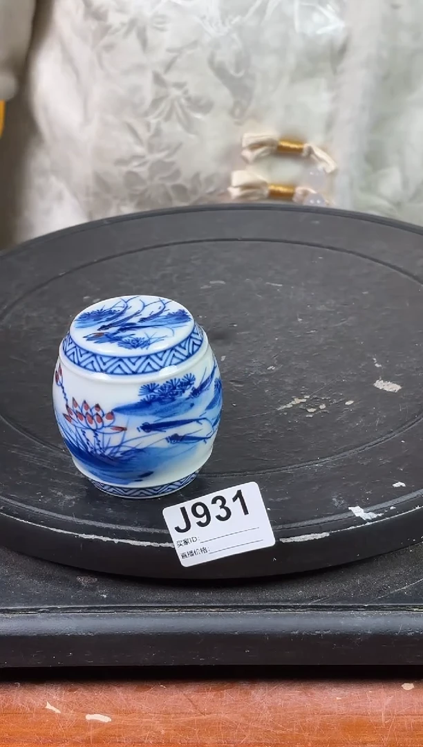 【闪购商品】摆件景德镇陶瓷仿古摆件J931