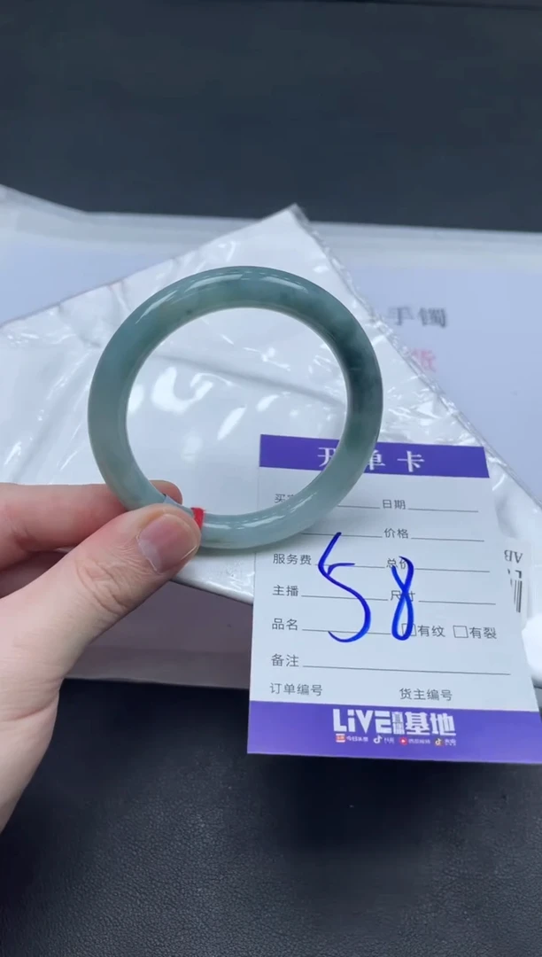 未镶嵌手镯翡翠翡翠手镯