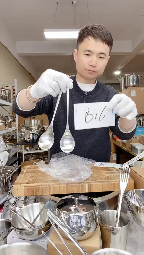 【闪购商品】B16 微瑕拌饭勺-两个装