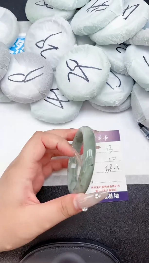 未镶嵌手镯石英质玉13-58.2