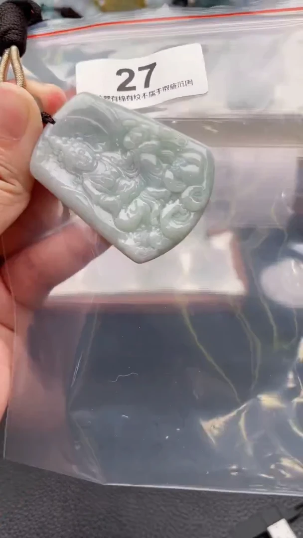 颈饰未镶嵌翡翠天然缅甸翡翠A货27