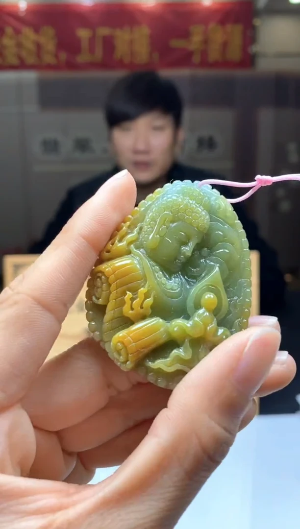 【闪购商品】定制翡翠未镶嵌********455