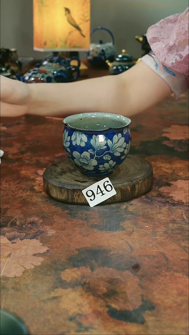 茶碗............946