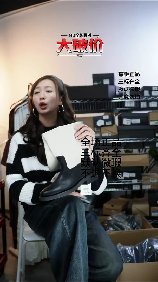 摸*侠允禾专拍链接允禾  Z    39