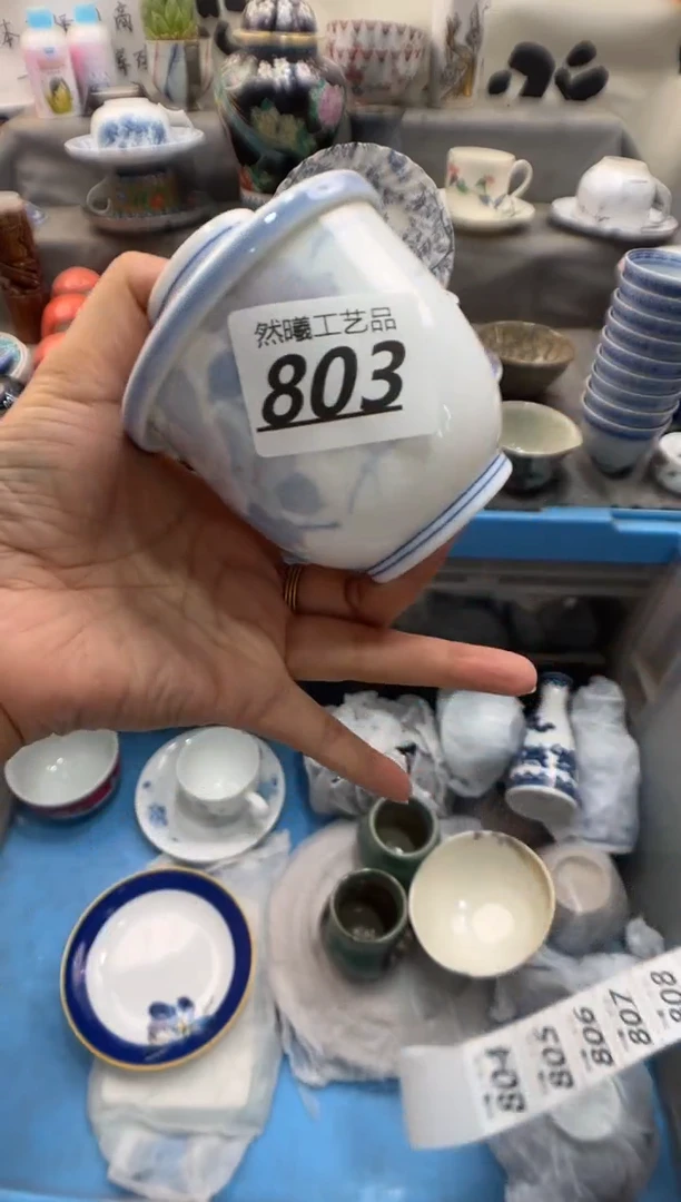 瓷片?*姐803