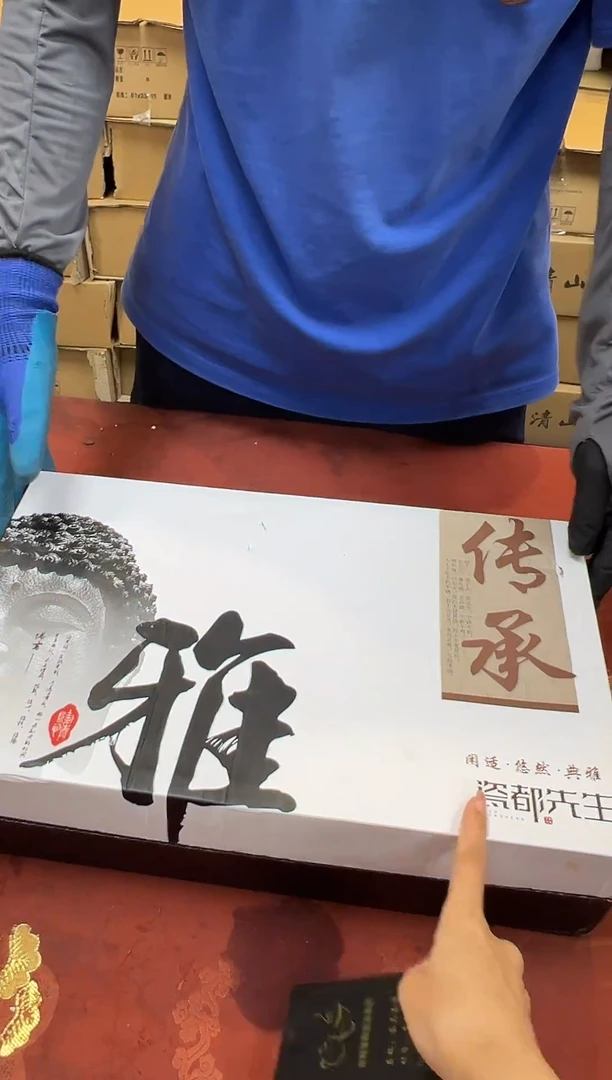1闪购商品@@@@@@@@