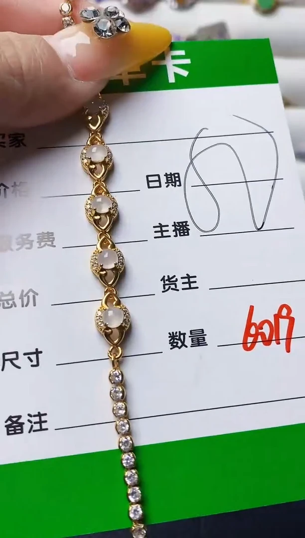 银S925镶嵌戒指翡翠6019